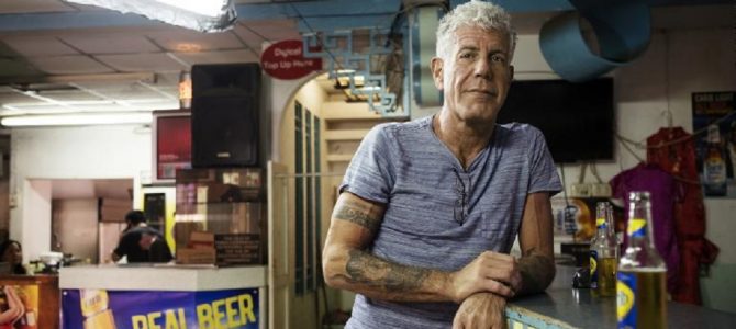 A Tribute to Anthony Bourdain | A Pubcast Worldwide Special Edition